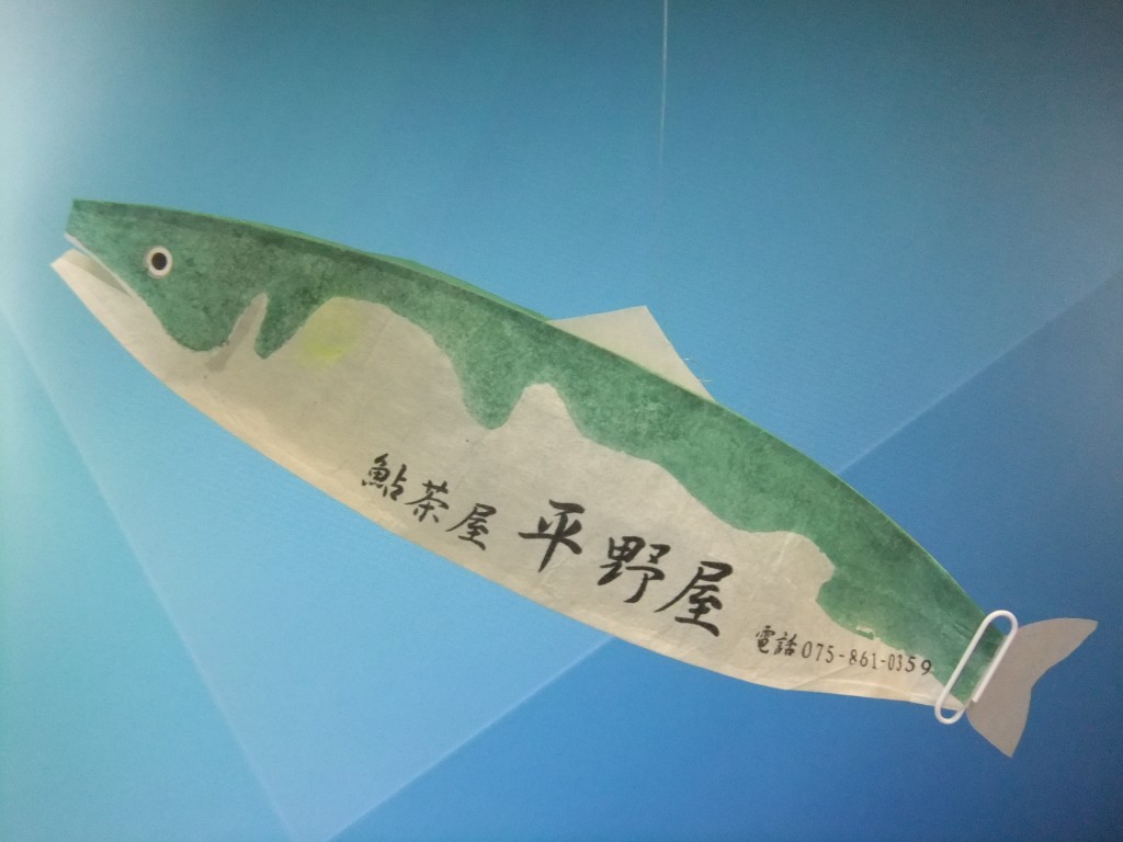DSCF5618